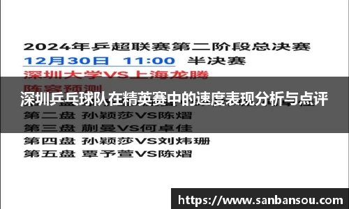 WE真人视讯官方网站