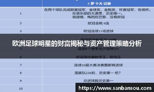 WE真人视讯平台