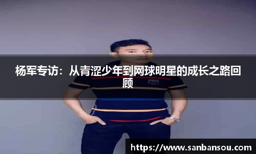 WE真人视讯官方网站