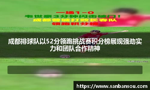 WE真人视讯平台