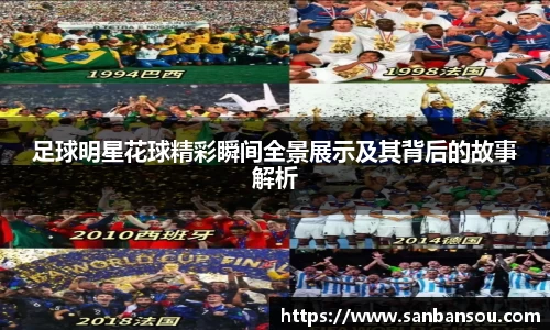 WE真人视讯官网