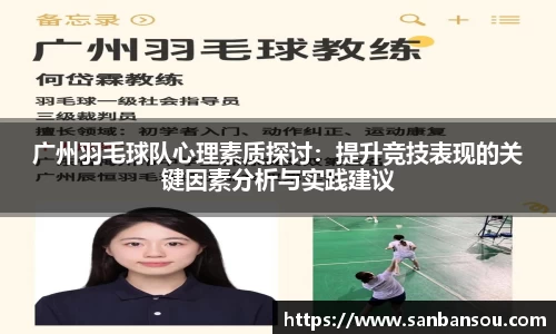 WE真人视讯官网