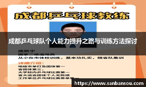 WE真人视讯平台