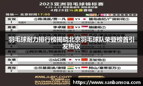 WE真人视讯平台