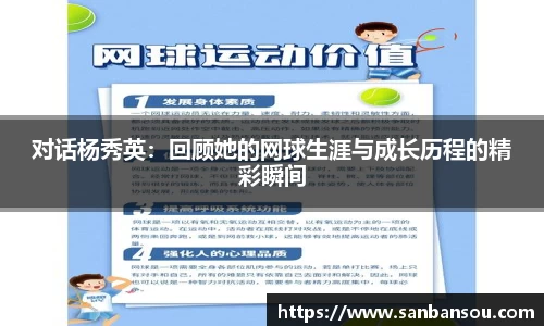 WE真人视讯官方网站