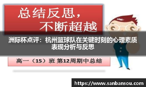 WE真人视讯官网