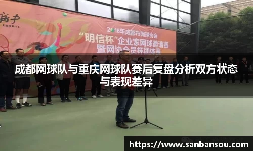 WE真人视讯平台