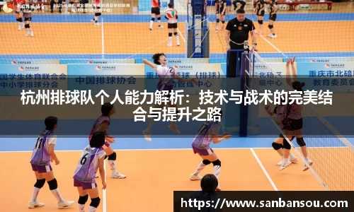 WE真人视讯平台