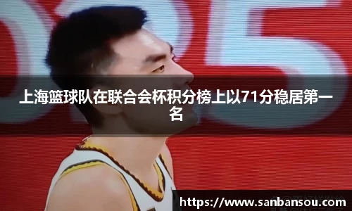 WE真人视讯官网