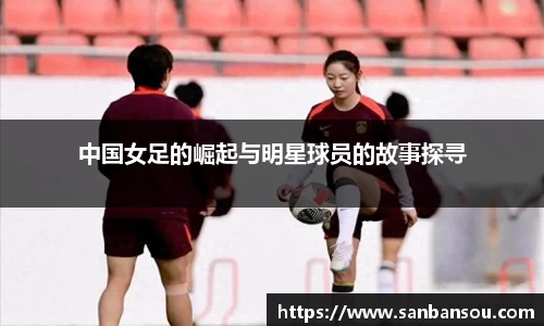 WE真人视讯官方网站