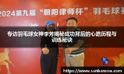 WE真人视讯官网