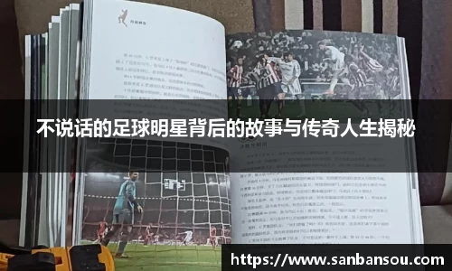 WE真人视讯官网