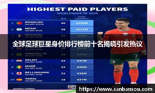 WE真人视讯官方网站