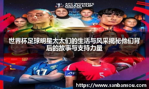 WE真人视讯官方网站