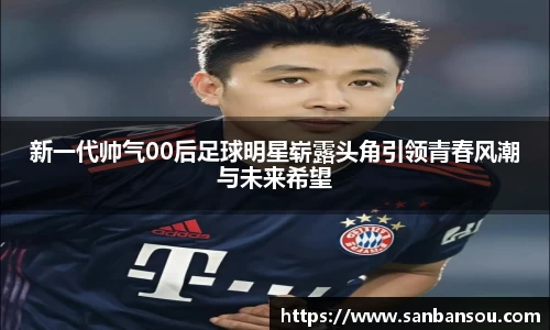 WE真人视讯平台