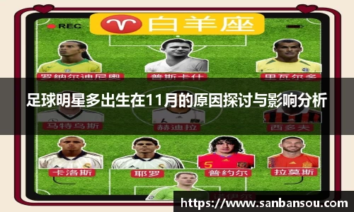 WE真人视讯官方网站