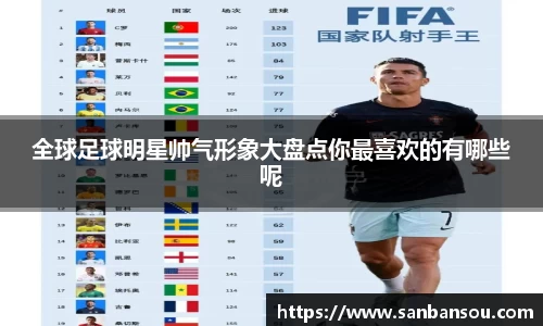 WE真人视讯官网