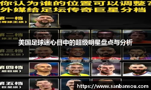 WE真人视讯平台