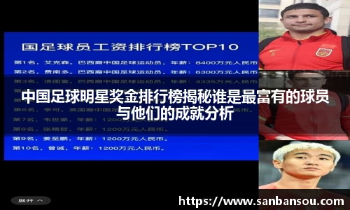 WE真人视讯平台