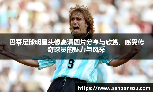 WE真人视讯平台