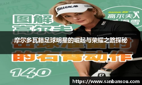 WE真人视讯平台