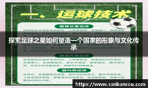 WE真人视讯平台