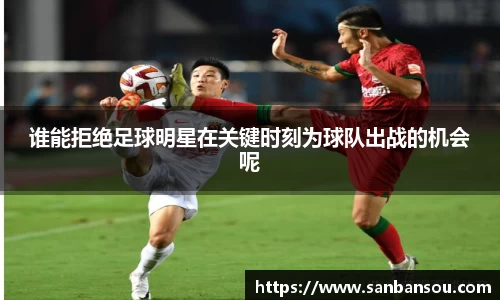 WE真人视讯官网