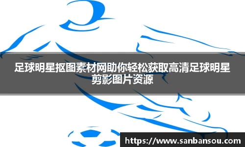 WE真人视讯官网